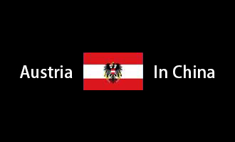 Austria Consulate