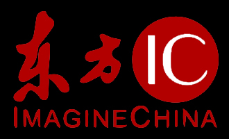 Image China