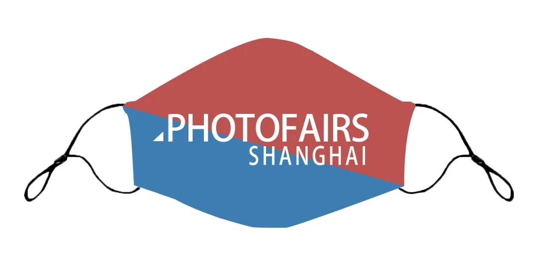 It's hard to say goodbay to PHOTOFAIRS SHANGHAI