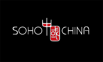 SOHO中国